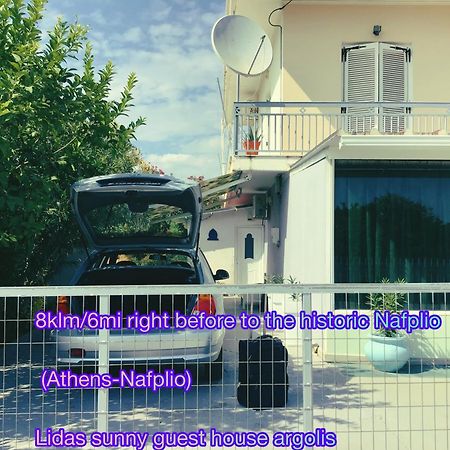 Lidas Sunny Guest House Argolis نافبليو المظهر الخارجي الصورة