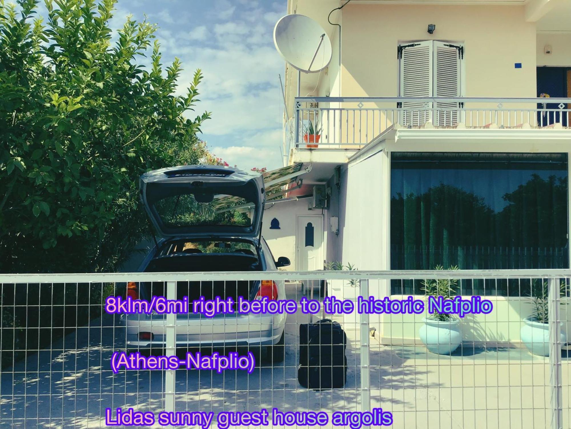 Lidas Sunny Guest House Argolis نافبليو المظهر الخارجي الصورة